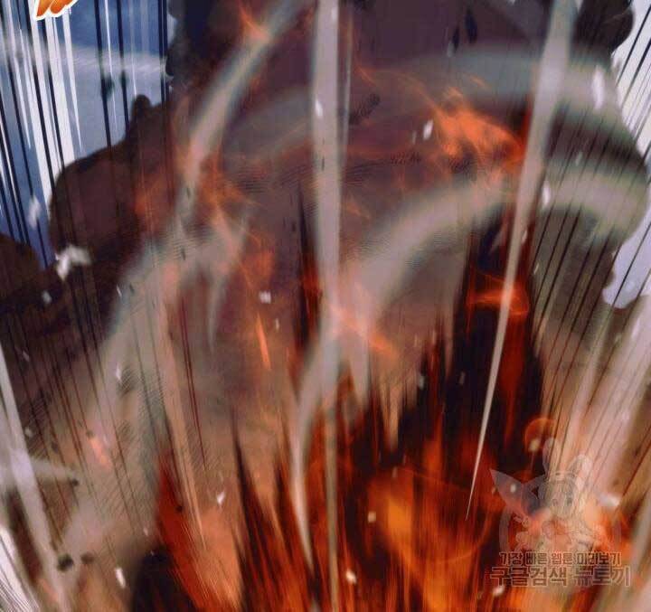 Sự Trở Lại Của Vị Thần Sức Mạnh - Chapter 83 - Page 139