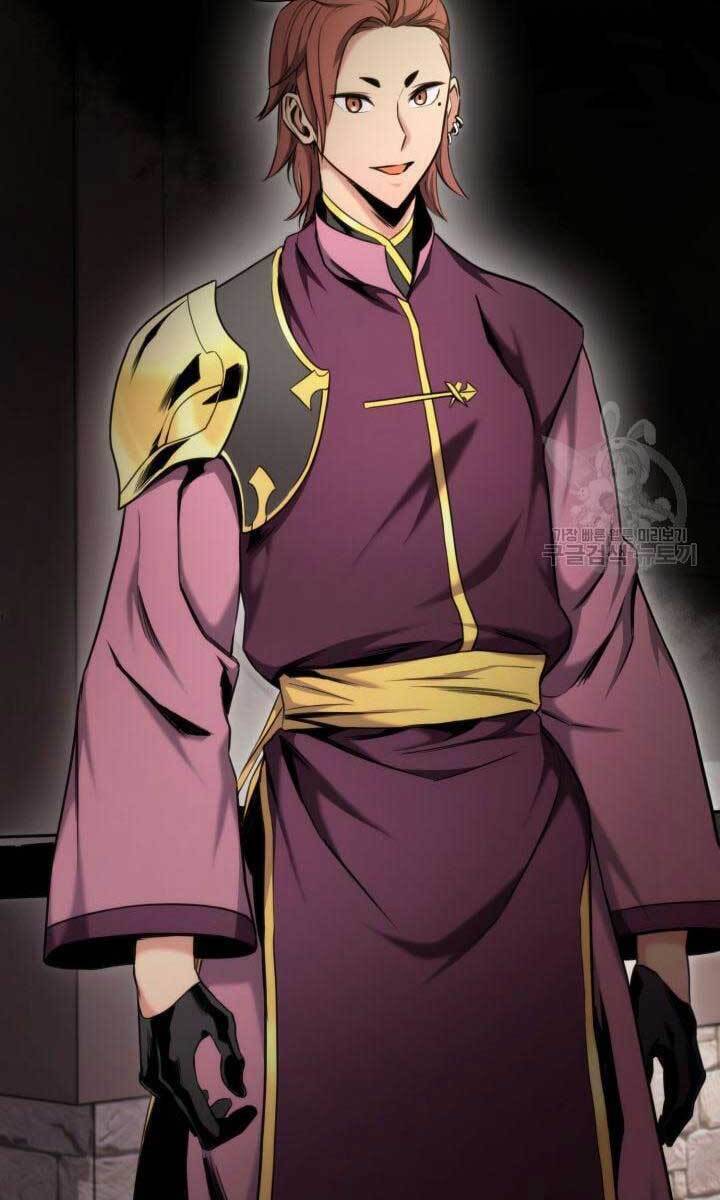 Sự Trở Lại Của Vị Thần Sức Mạnh - Chapter 83 - Page 31