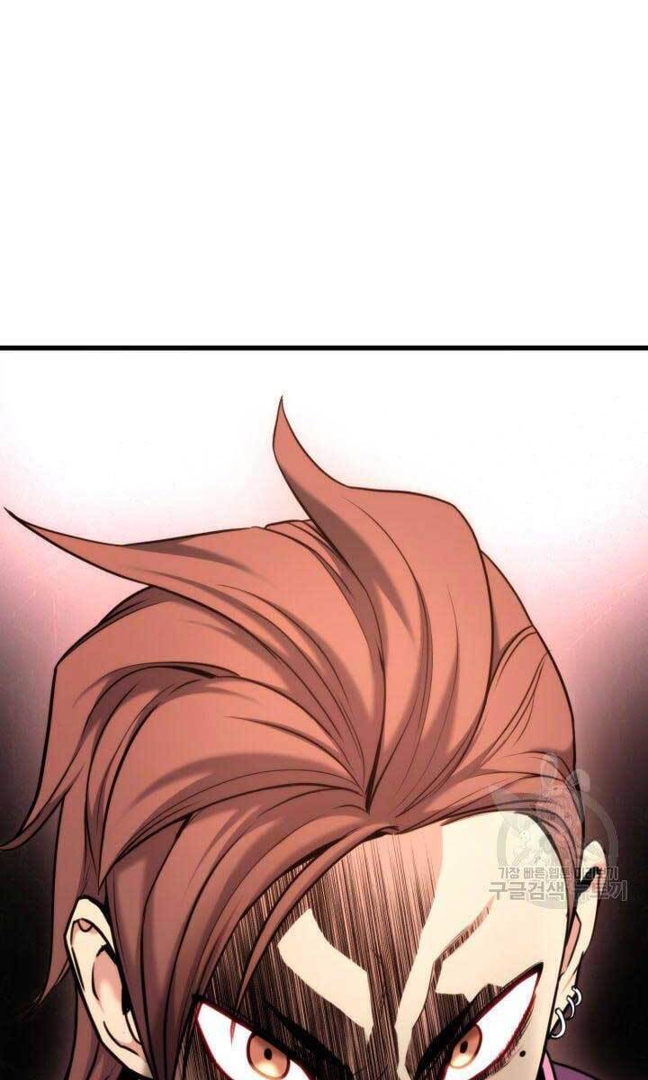 Sự Trở Lại Của Vị Thần Sức Mạnh - Chapter 83 - Page 57