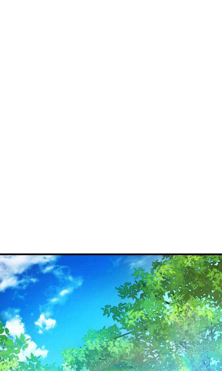 Sự Trở Lại Của Vị Thần Sức Mạnh - Chapter 83 - Page 73