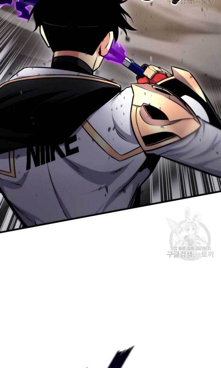 Sự Trở Lại Của Vị Thần Sức Mạnh - Chapter 84 - Page 111