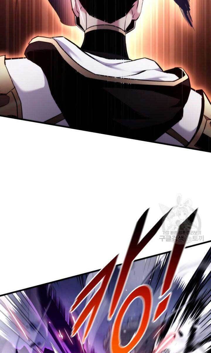 Sự Trở Lại Của Vị Thần Sức Mạnh - Chapter 84 - Page 118