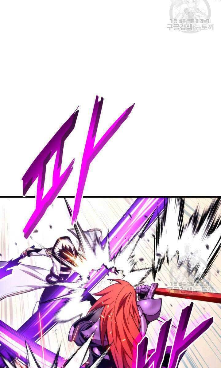 Sự Trở Lại Của Vị Thần Sức Mạnh - Chapter 84 - Page 120