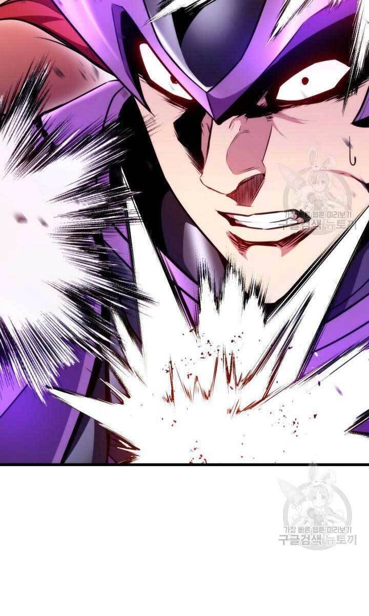 Sự Trở Lại Của Vị Thần Sức Mạnh - Chapter 84 - Page 124