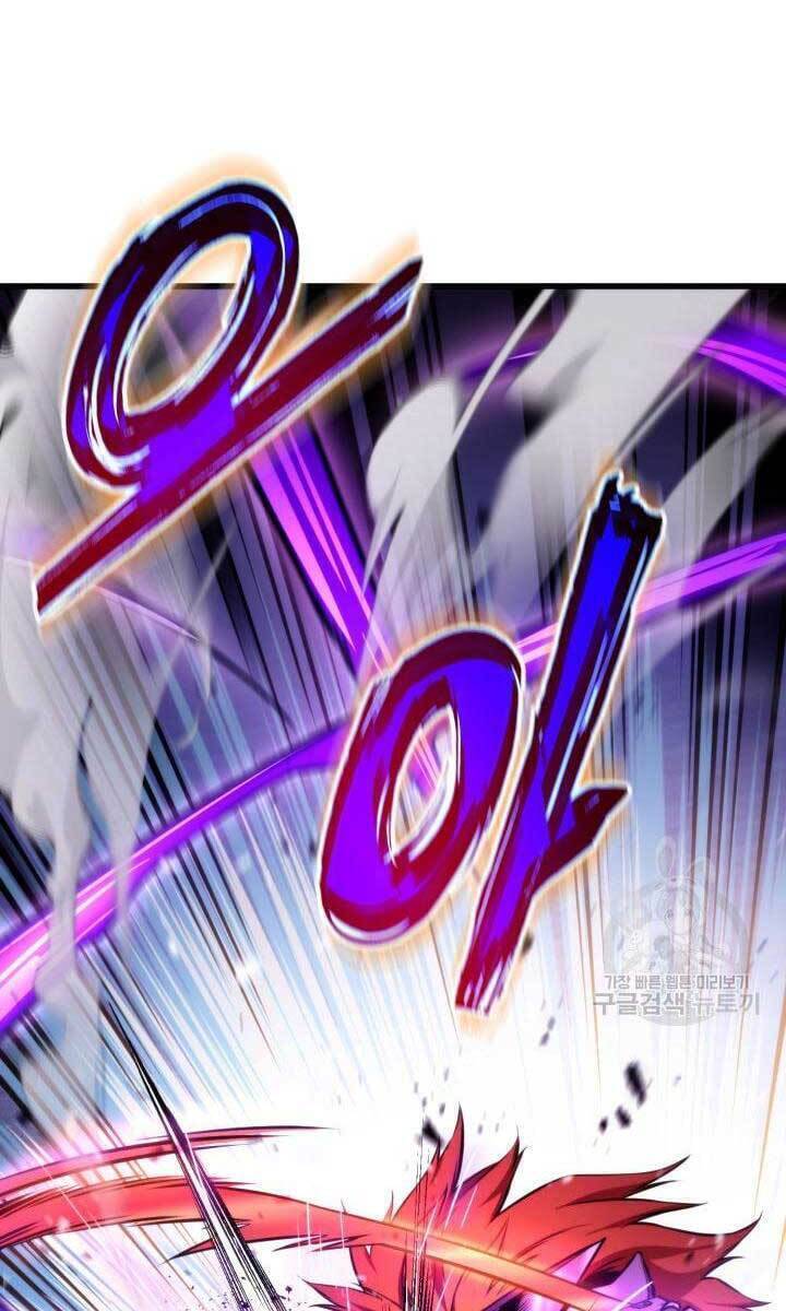 Sự Trở Lại Của Vị Thần Sức Mạnh - Chapter 84 - Page 125