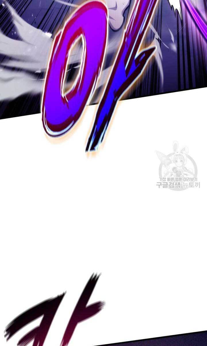 Sự Trở Lại Của Vị Thần Sức Mạnh - Chapter 84 - Page 127