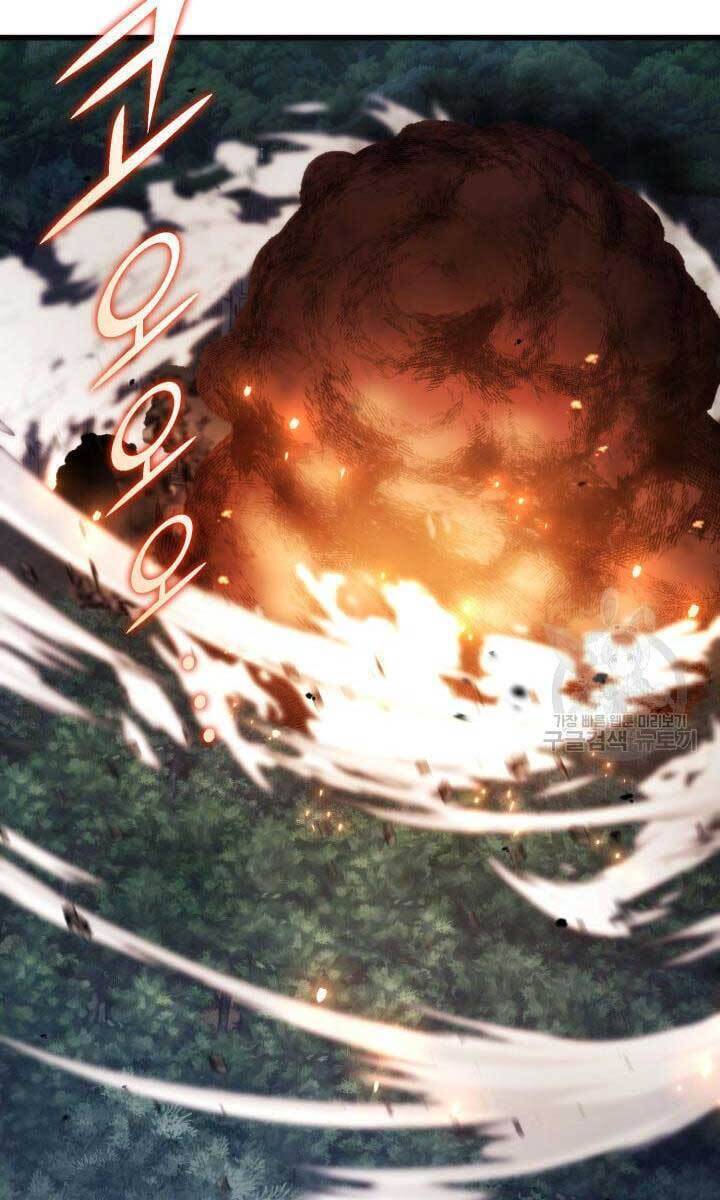 Sự Trở Lại Của Vị Thần Sức Mạnh - Chapter 84 - Page 13