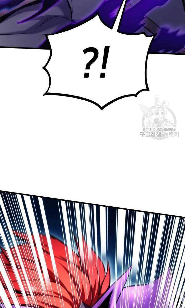 Sự Trở Lại Của Vị Thần Sức Mạnh - Chapter 84 - Page 142