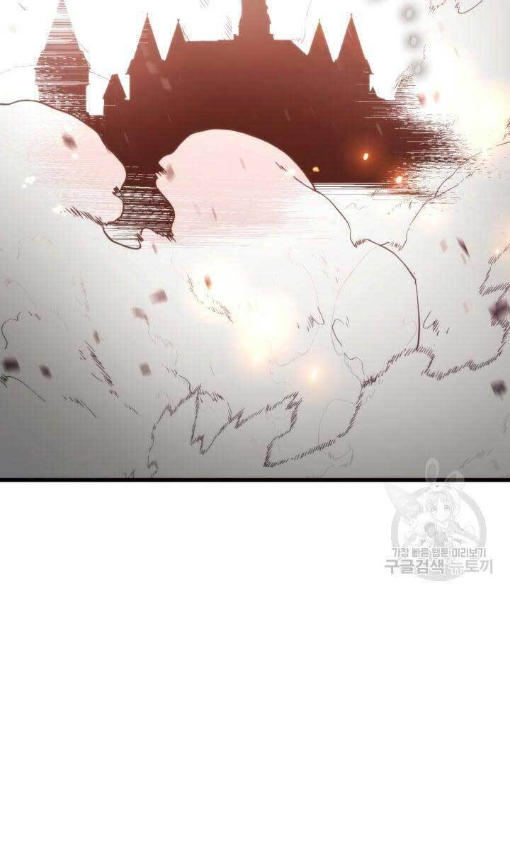 Sự Trở Lại Của Vị Thần Sức Mạnh - Chapter 84 - Page 17