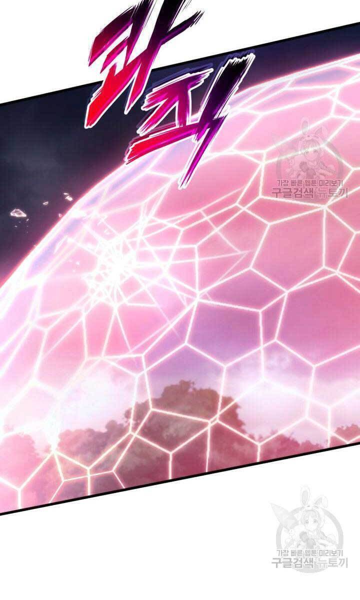 Sự Trở Lại Của Vị Thần Sức Mạnh - Chapter 84 - Page 22