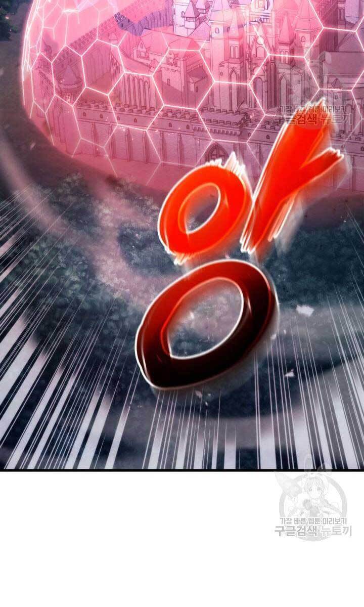 Sự Trở Lại Của Vị Thần Sức Mạnh - Chapter 84 - Page 24