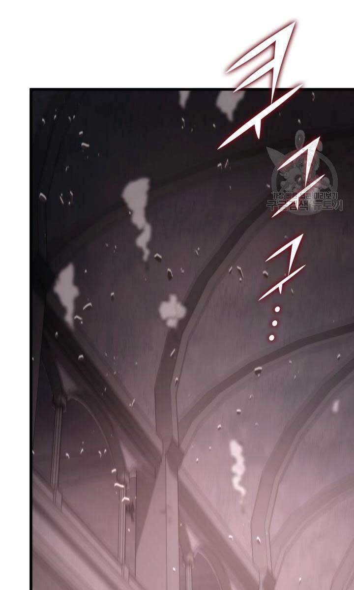 Sự Trở Lại Của Vị Thần Sức Mạnh - Chapter 84 - Page 28