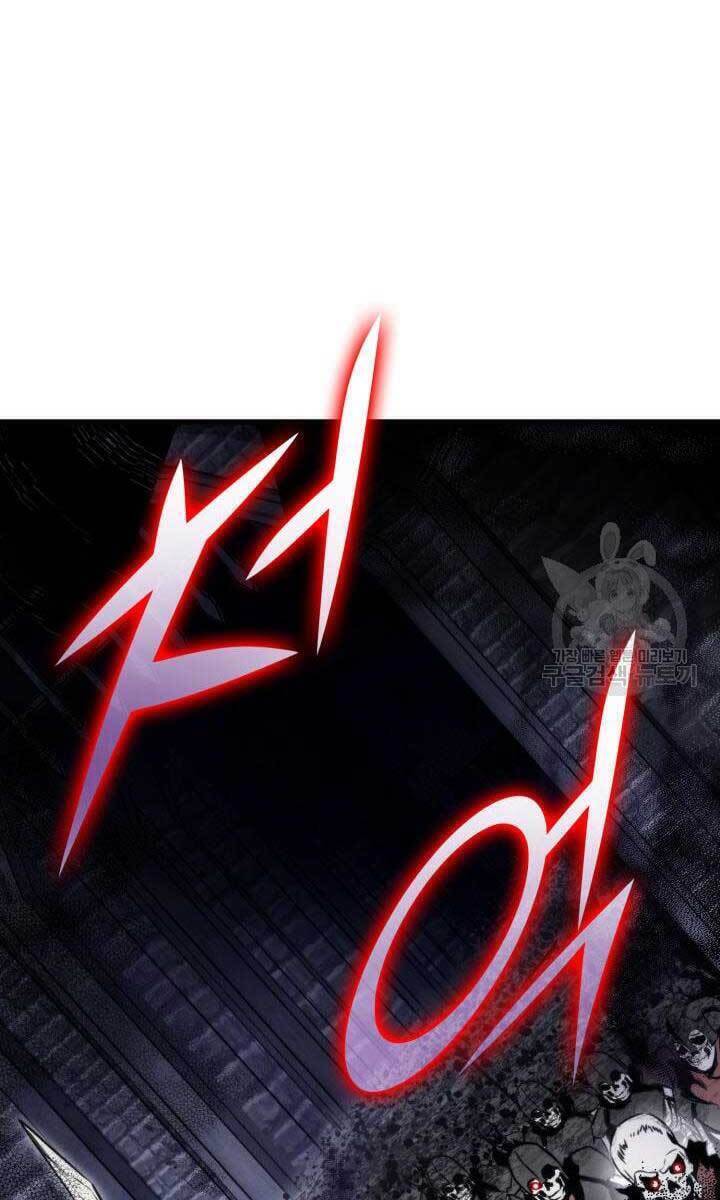 Sự Trở Lại Của Vị Thần Sức Mạnh - Chapter 84 - Page 48