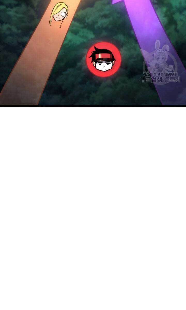 Sự Trở Lại Của Vị Thần Sức Mạnh - Chapter 84 - Page 58