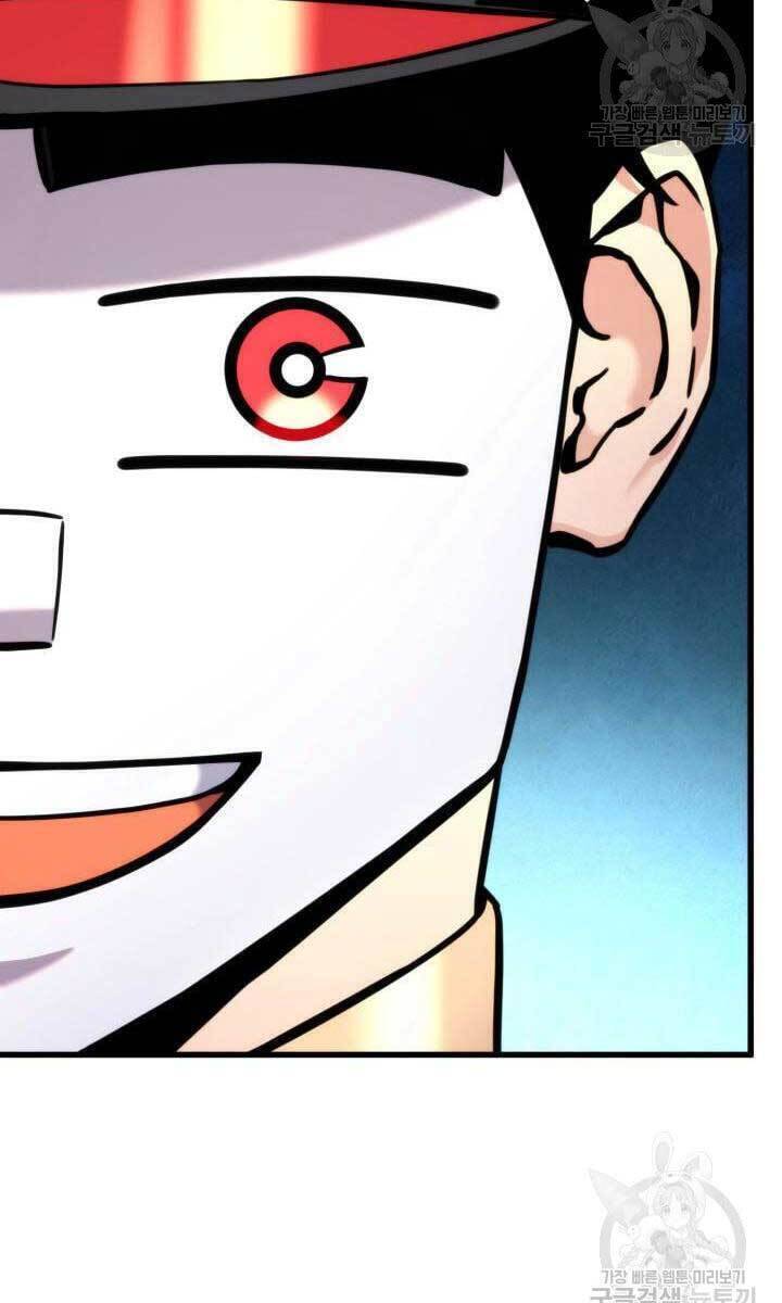 Sự Trở Lại Của Vị Thần Sức Mạnh - Chapter 84 - Page 63