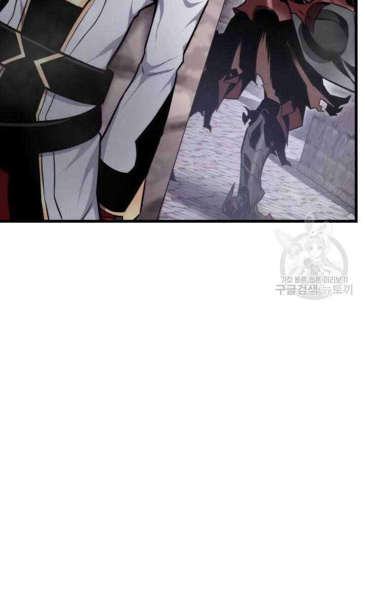 Sự Trở Lại Của Vị Thần Sức Mạnh - Chapter 84 - Page 90