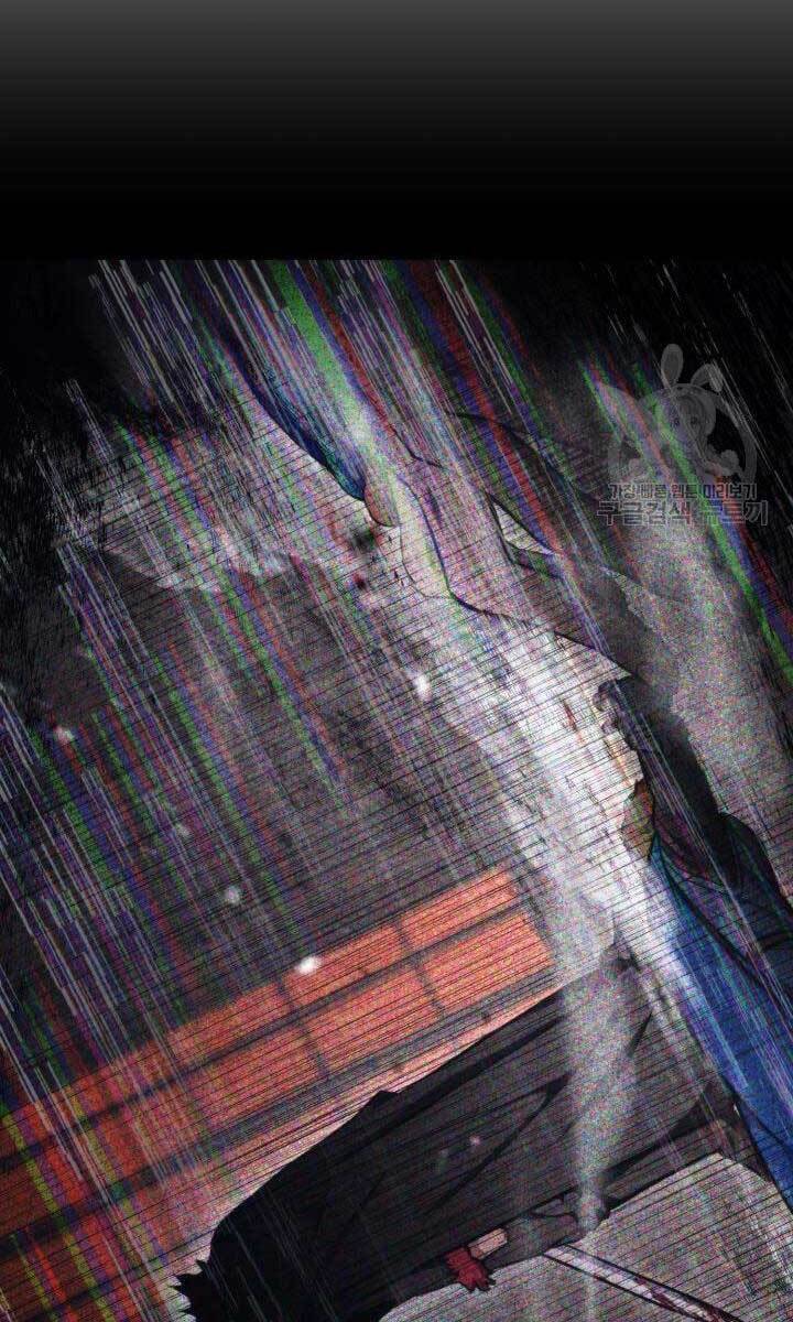 Sự Trở Lại Của Vị Thần Sức Mạnh - Chapter 86 - Page 105