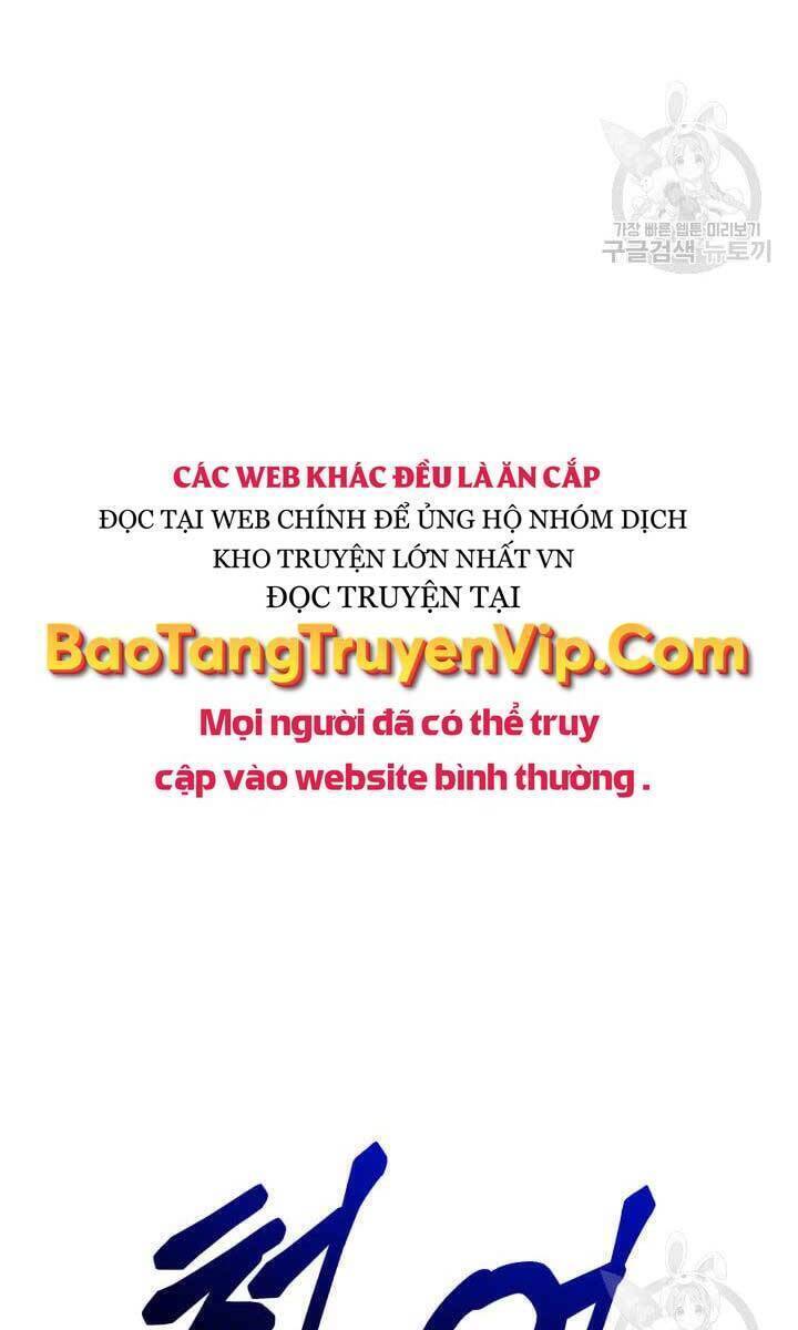 Sự Trở Lại Của Vị Thần Sức Mạnh - Chapter 86 - Page 14
