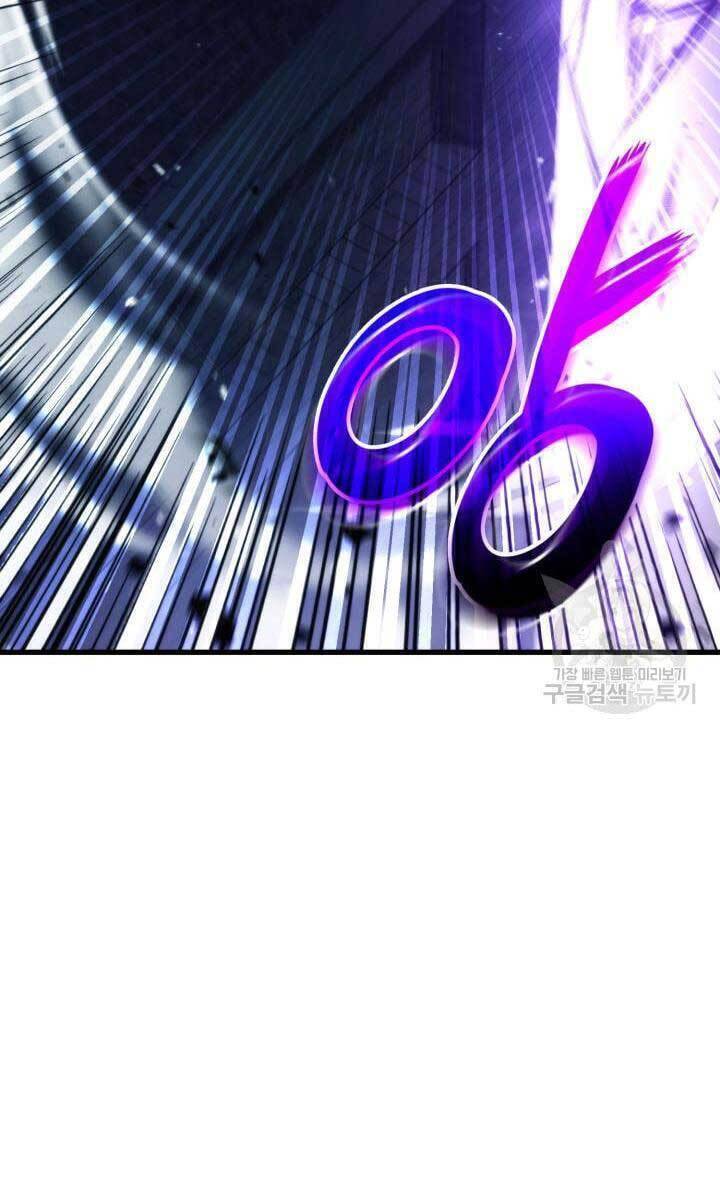 Sự Trở Lại Của Vị Thần Sức Mạnh - Chapter 86 - Page 148