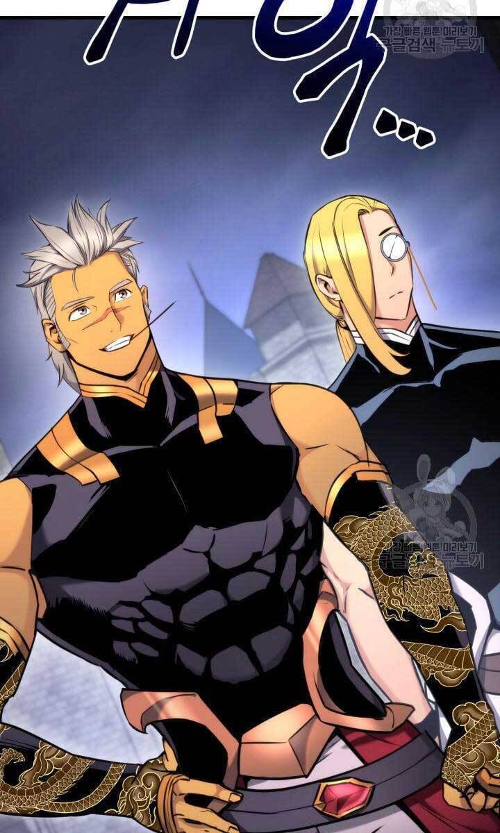 Sự Trở Lại Của Vị Thần Sức Mạnh - Chapter 86 - Page 15