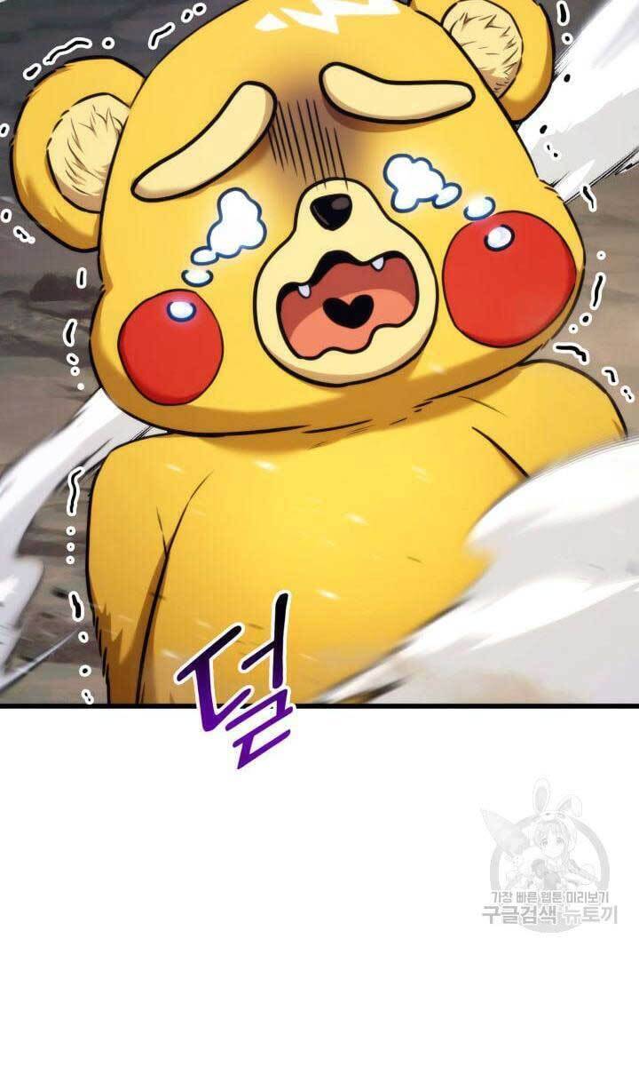 Sự Trở Lại Của Vị Thần Sức Mạnh - Chapter 86 - Page 151