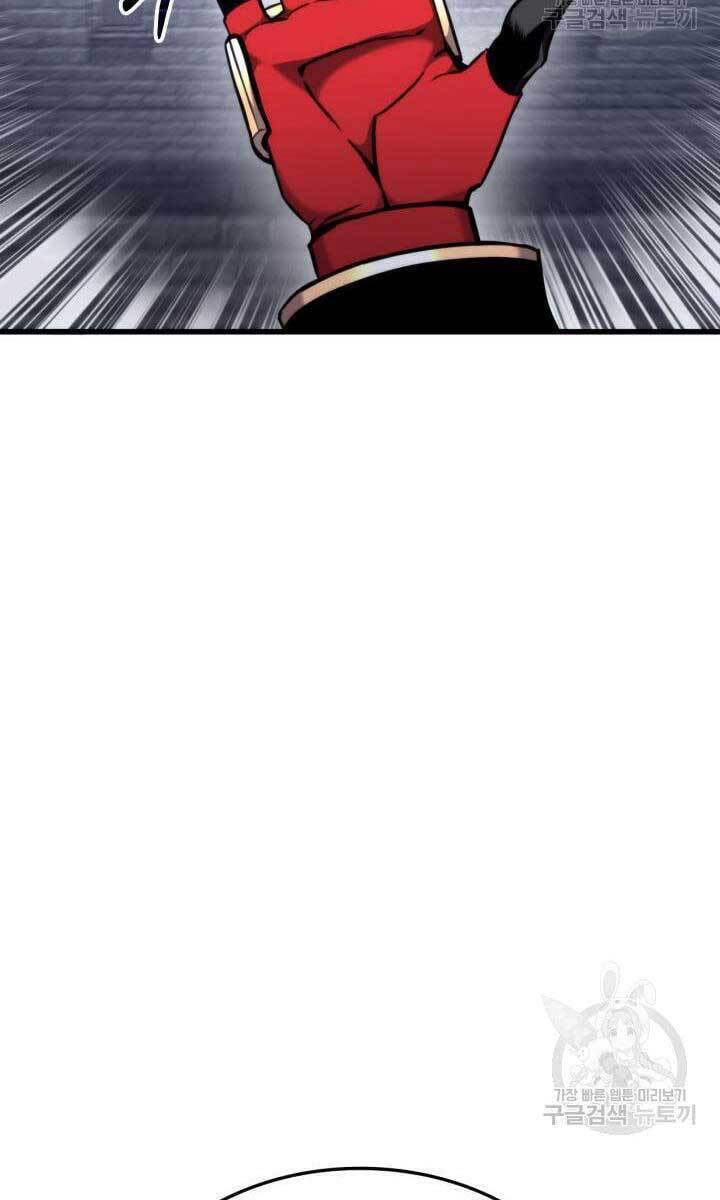 Sự Trở Lại Của Vị Thần Sức Mạnh - Chapter 86 - Page 31