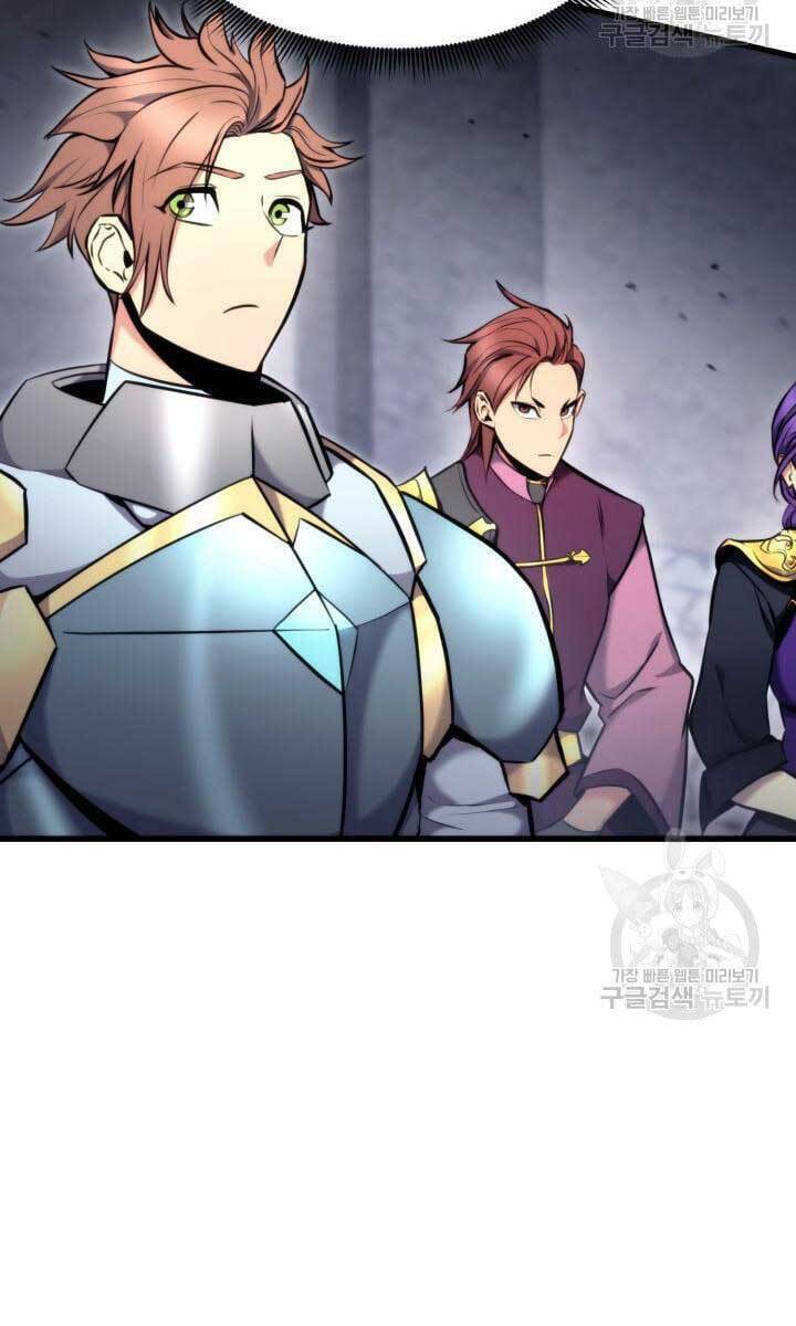 Sự Trở Lại Của Vị Thần Sức Mạnh - Chapter 86 - Page 39