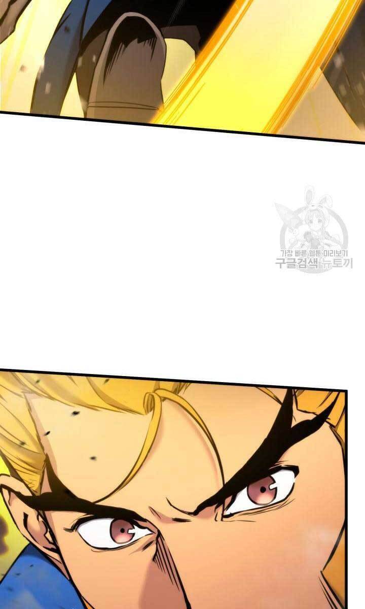 Sự Trở Lại Của Vị Thần Sức Mạnh - Chapter 86 - Page 67