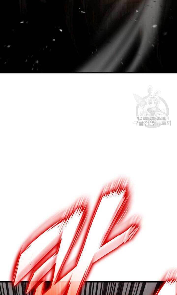 Sự Trở Lại Của Vị Thần Sức Mạnh - Chapter 86 - Page 77