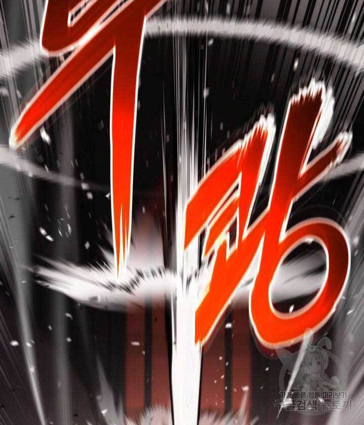 Sự Trở Lại Của Vị Thần Sức Mạnh - Chapter 86 - Page 80