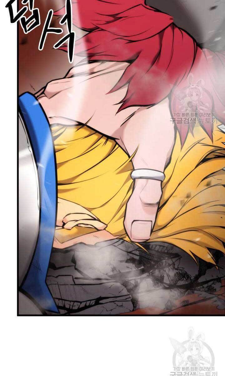 Sự Trở Lại Của Vị Thần Sức Mạnh - Chapter 86 - Page 84