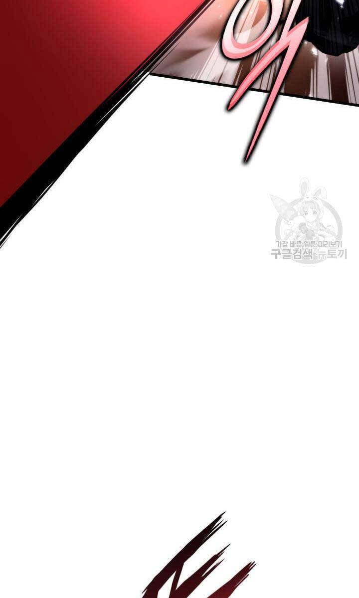 Sự Trở Lại Của Vị Thần Sức Mạnh - Chapter 87 - Page 101