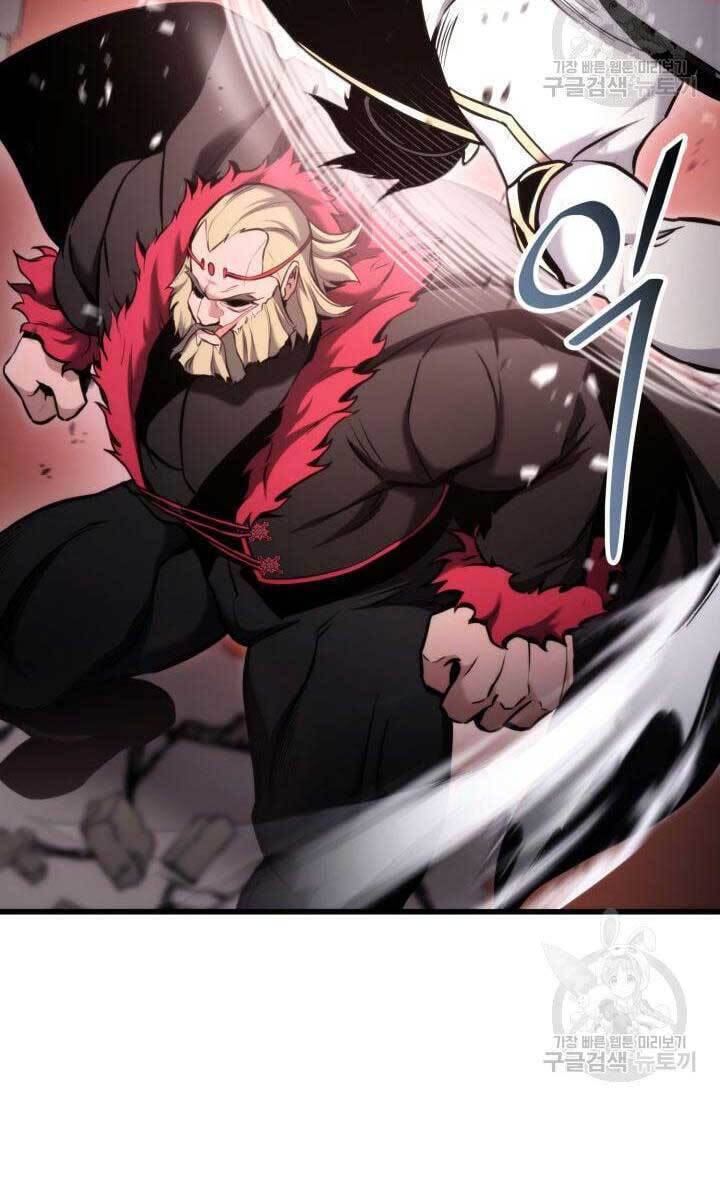 Sự Trở Lại Của Vị Thần Sức Mạnh - Chapter 87 - Page 108