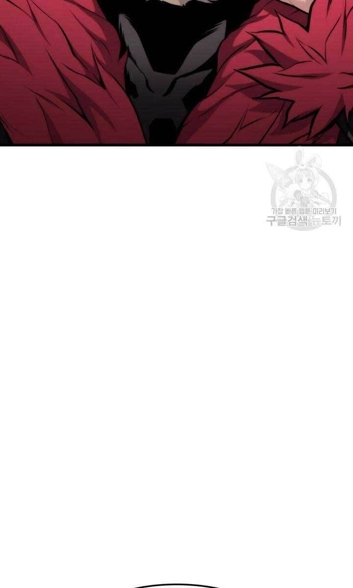 Sự Trở Lại Của Vị Thần Sức Mạnh - Chapter 87 - Page 11