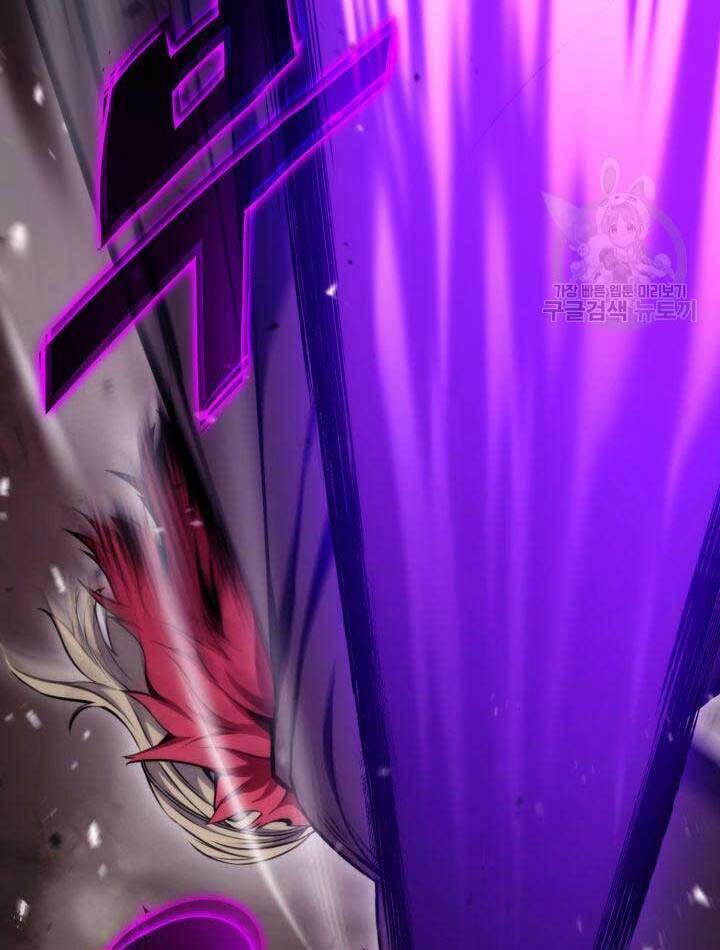 Sự Trở Lại Của Vị Thần Sức Mạnh - Chapter 87 - Page 121