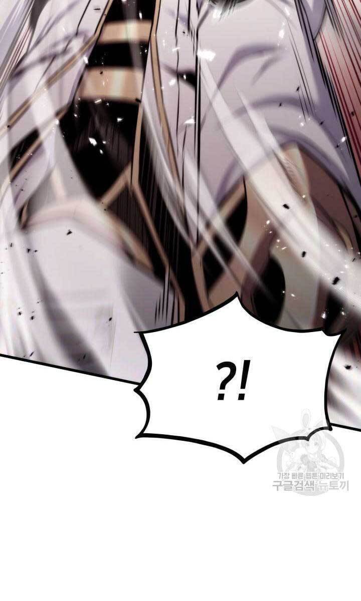 Sự Trở Lại Của Vị Thần Sức Mạnh - Chapter 87 - Page 125