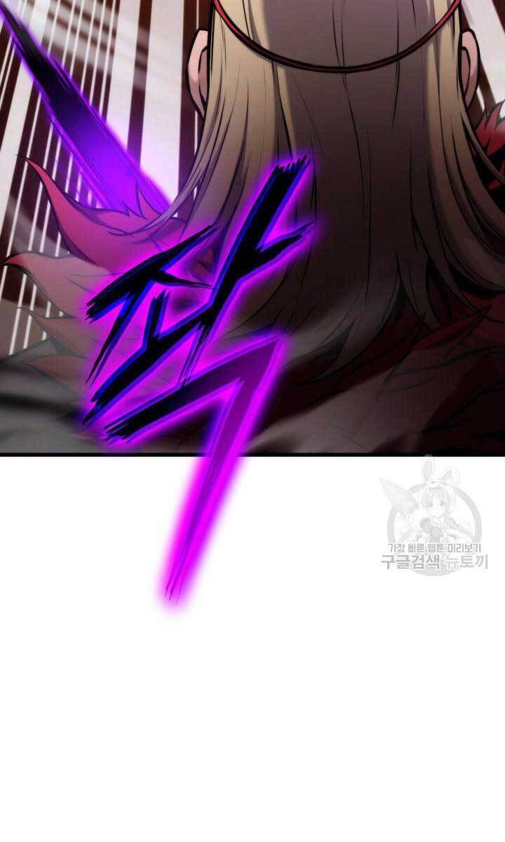 Sự Trở Lại Của Vị Thần Sức Mạnh - Chapter 87 - Page 30