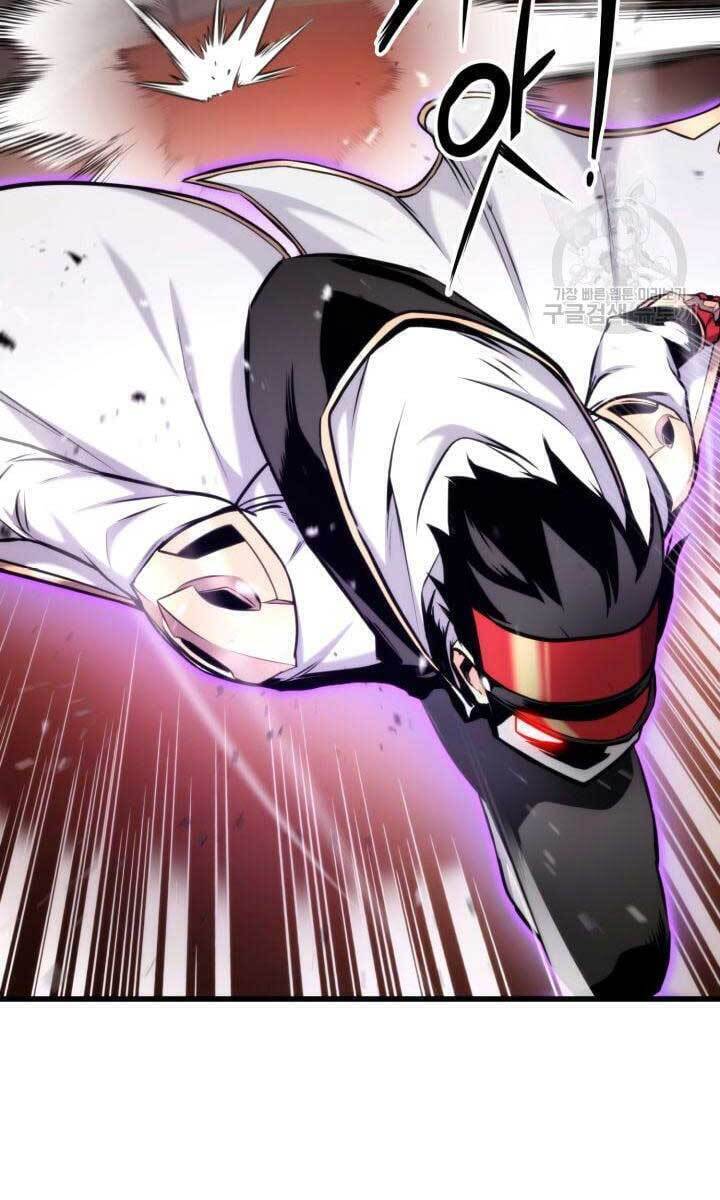 Sự Trở Lại Của Vị Thần Sức Mạnh - Chapter 87 - Page 43