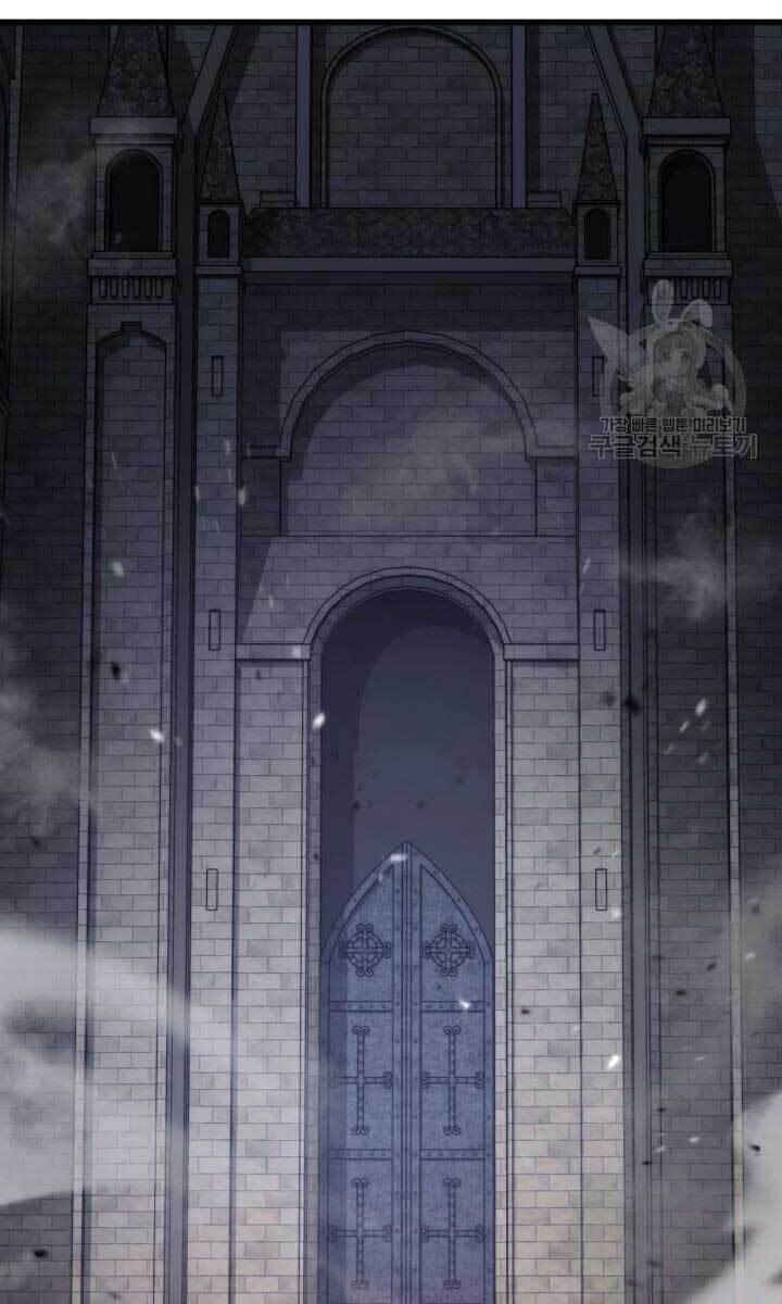 Sự Trở Lại Của Vị Thần Sức Mạnh - Chapter 87 - Page 5