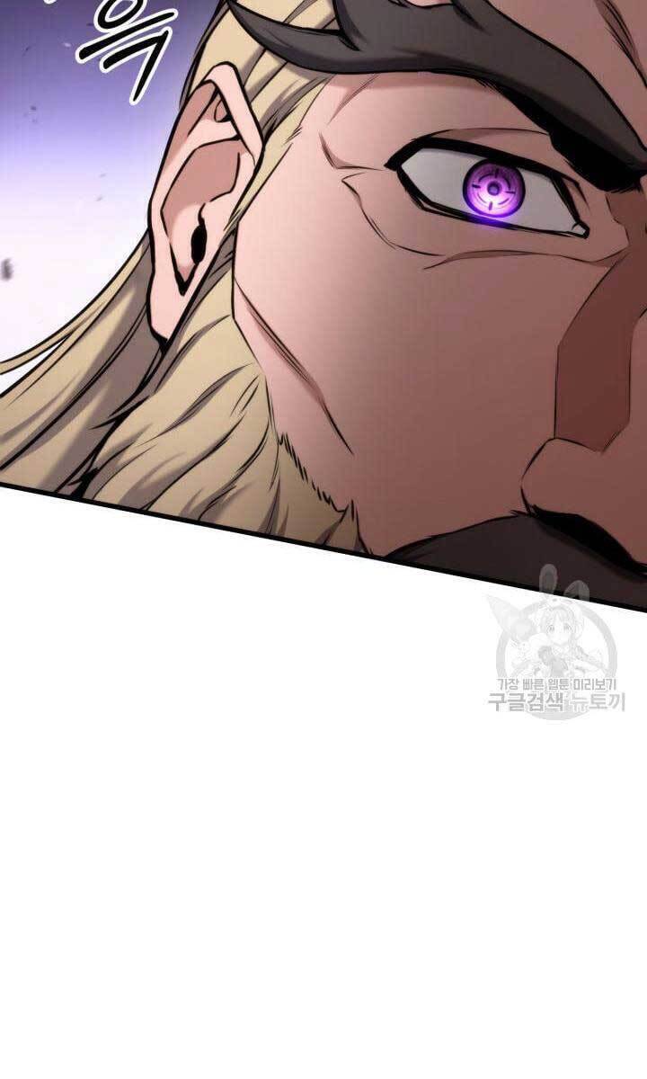 Sự Trở Lại Của Vị Thần Sức Mạnh - Chapter 87 - Page 53