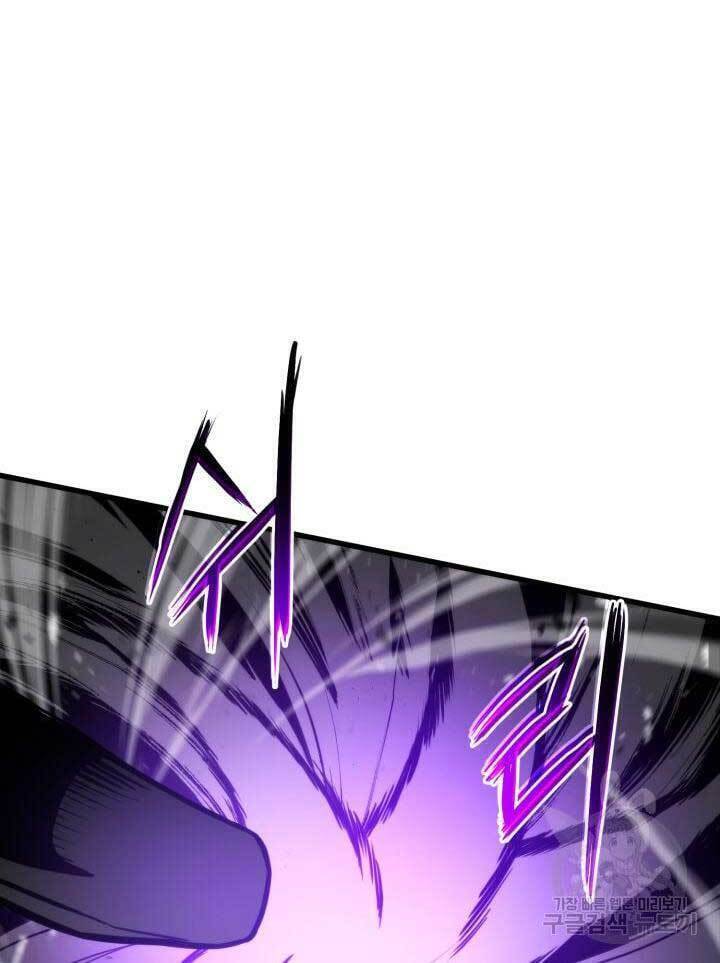 Sự Trở Lại Của Vị Thần Sức Mạnh - Chapter 87 - Page 60