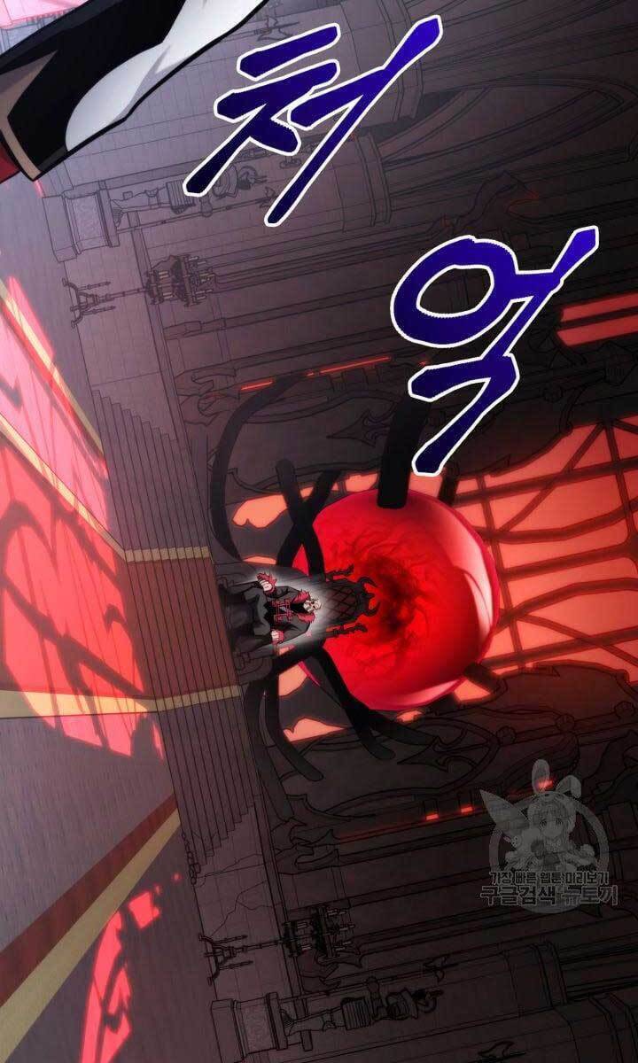 Sự Trở Lại Của Vị Thần Sức Mạnh - Chapter 87 - Page 8