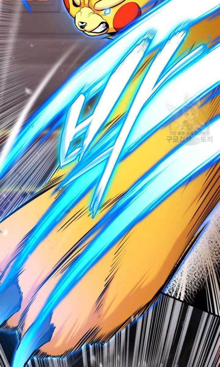 Sự Trở Lại Của Vị Thần Sức Mạnh - Chapter 88 - Page 30