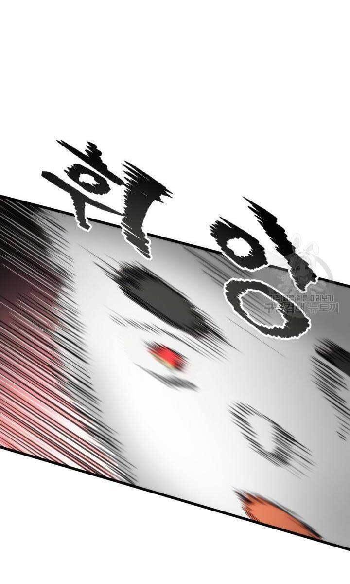 Sự Trở Lại Của Vị Thần Sức Mạnh - Chapter 88 - Page 55