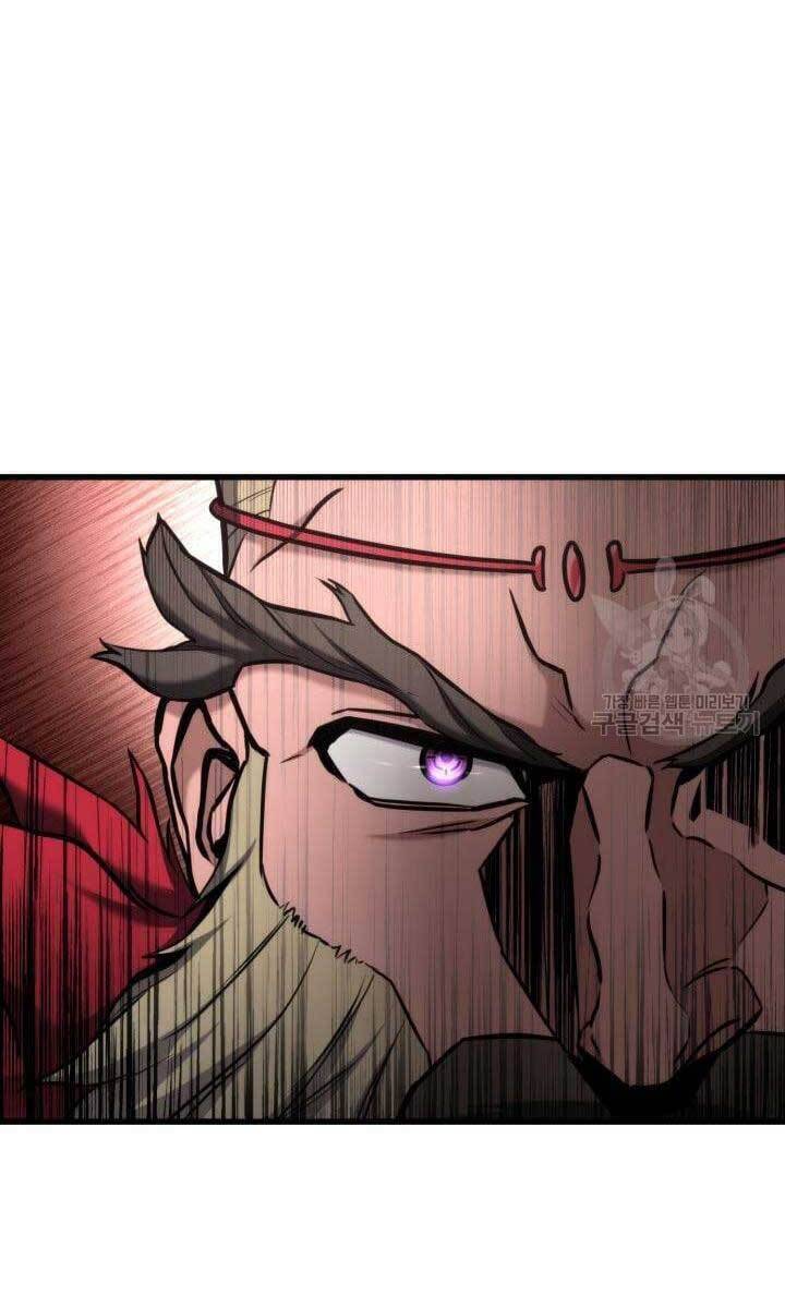 Sự Trở Lại Của Vị Thần Sức Mạnh - Chapter 88 - Page 65