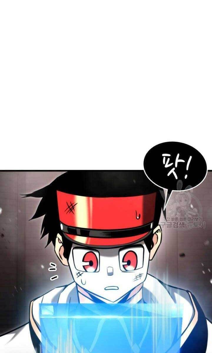 Sự Trở Lại Của Vị Thần Sức Mạnh - Chapter 88 - Page 79