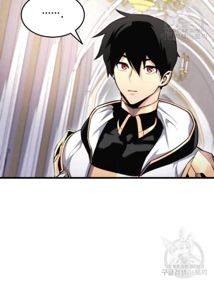 Sự Trở Lại Của Vị Thần Sức Mạnh - Chapter 89 - Page 118