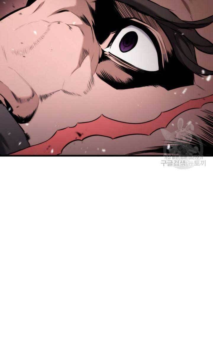 Sự Trở Lại Của Vị Thần Sức Mạnh - Chapter 89 - Page 29