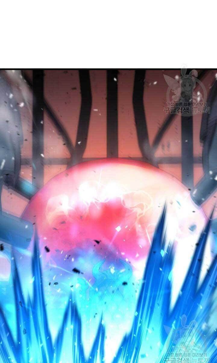 Sự Trở Lại Của Vị Thần Sức Mạnh - Chapter 89 - Page 3