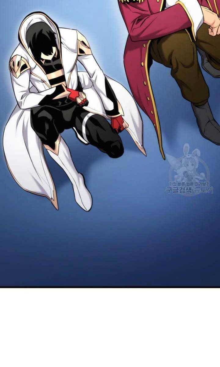 Sự Trở Lại Của Vị Thần Sức Mạnh - Chapter 89 - Page 44